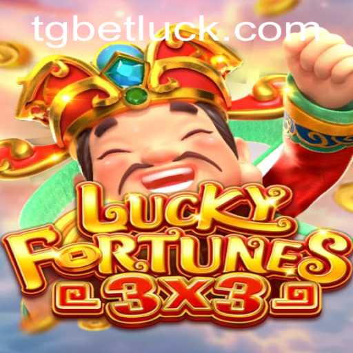 LUCKYFORTUNES3x3: A New Classic at TGCASINO